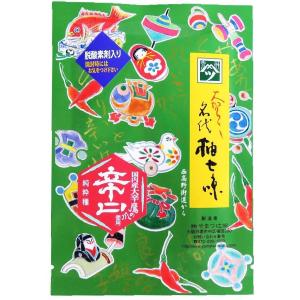 やまつ辻田 大からから名代柚七味  西高野街道から 12g