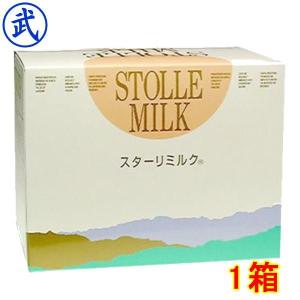 免疫ミルク 兼松スターリミルク 1箱 免疫力 高める サプリメント 免疫ミルク 免疫グロブリン スキムミルク 免疫力 兼松ウエルネス 免疫 母乳 最安値 価格比較 Yahoo ショッピング 口コミ 評判からも探せる