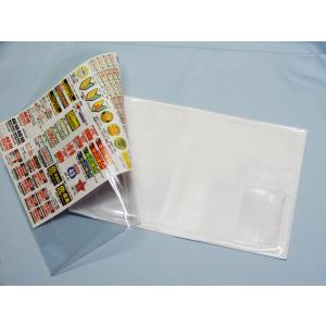 車検証入れMAX★シロウトモータース 4610...の詳細画像2