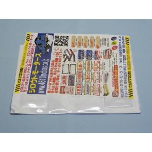 車検証入れMAX★シロウトモータース 4610...の詳細画像3