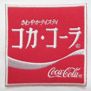 Ｃｏｃａ−Ｃｏｌａ☆ＣＣ−Ｅ５★コカ・コーラ ワッペン★ＥＭＢＬＥＭ☆さわやかテイスティ Ｃｏｃａ−Ｃｏｌａ /コカ・コーラ｜4610motors