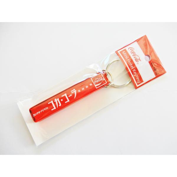 Coca-Cola Mini HOTEL K/R★コカ・コーラ ロゴRED Coca-Cola ミニ...