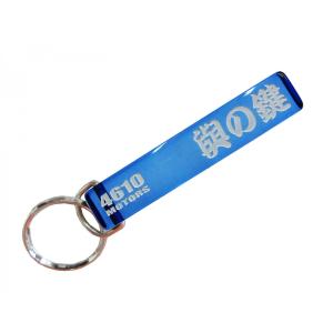 人も車も整備不良 キーホルダー オリジナル 4610motors MINI HOTEL K/R