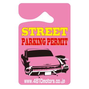 パーキングパーミット 路上駐車許可証 シロウトモータース 4610motors Parking Pe...