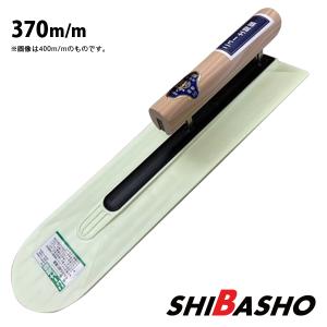 関西ペイント 782-432 プラスチックアジテーターカバー 4L用 取寄