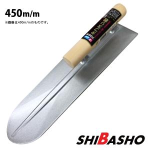 左官鏝　こて　コテ　仕上鏝 白銀 角鏝 安来鋼 240mm 黒柄 左官鏝 鏝 こて コテ : 柴商