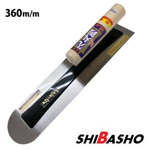 家庭用浄水器 エルセSHW-II型 浄水 抗酸化水 爆買 : スペース・K