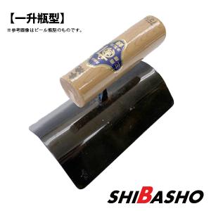 スプリンクラー設備 SPヘッド閉鎖型埋込1種72℃r2.6 YKQR2072N23 ヤマト