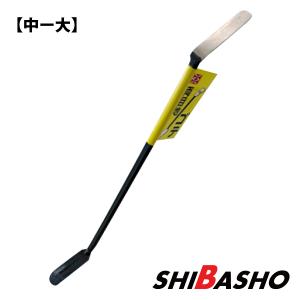 吉岡製作所 交換式コテトンボ 0.3 幅1000mm 左官用 コテ トンボ 吉岡製作所 交換式コテトンボ 0.3 幅1000mm 左官用 コテ トンボ
