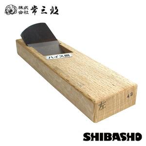 東大作 替刃式かんな 42m/m(全長：180m/m) K-1141 ホーライ : 創工館 