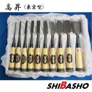 勇肌 追入れのみ 黒丹柄 10本組セット : 柴商SHIBASHOプライム店 勇肌 追入れのみ 黒丹柄 10本組セット : 柴商SHIBASHOプライム店