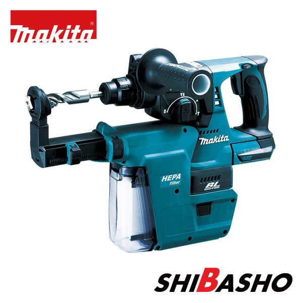 マキタ(makita) 24mm 18V充電式集じんハンマドリル HR244DZKV(青)本体のみ(...