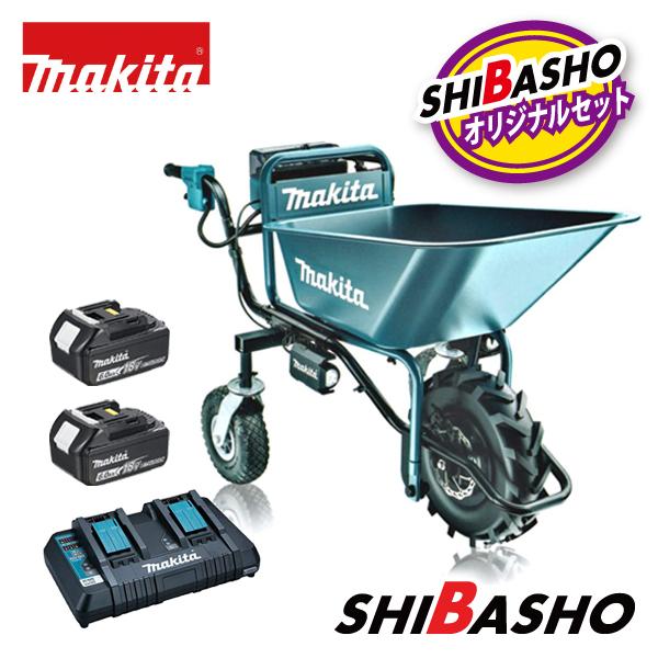 マキタ makita 18V 充電式 運搬車 CU180DZN バケット A-65486 バッテリ２...