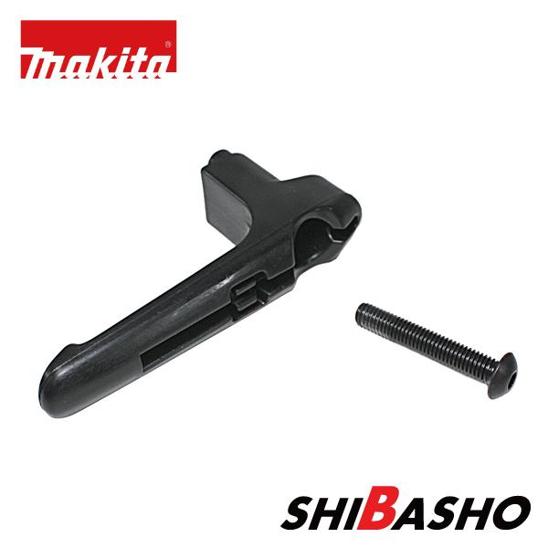 マキタ(makita) エア工具（ピンタッカ・フィニッシュネイラ）用 フック・ネジセット 純正品 ※...