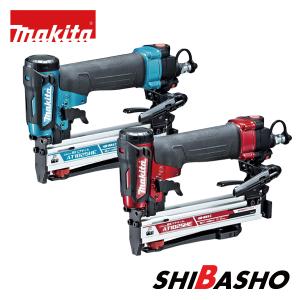 マックス マックス(MAX) 高圧専用 ステープル用 エアタッカー HA マックス マックス(MAX) 高圧専用 ステープル用 エアタッカー HA