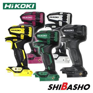 HiKOKI（ハイコーキ） WH14DDL2/WH18DDL2用ハウジングセット品 グリーン / ブラック / レッド / ホワイト / イエロー｜4840