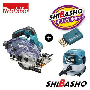 ハイコーキ165マルノコ　C6MB4 HiKOKI Hikoki ハイコーキ 165mm 丸のこ C6MB4用スイッチ : 柴商