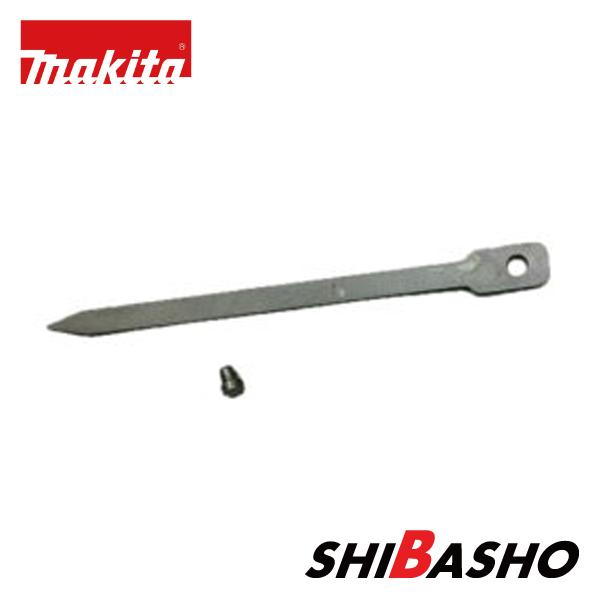 マキタ makita 充電式ピンタッカ用ドライバセット  191C41-6