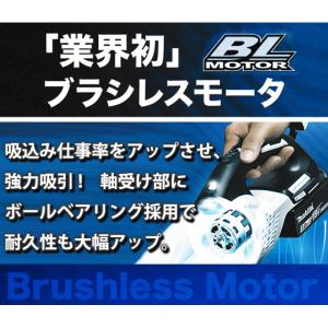 マキタ makita 18V 充電式クリーナ ...の詳細画像3