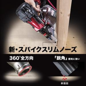 マキタ makita 90mm高圧エア釘打 A...の詳細画像3