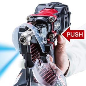 マキタ makita 90mm高圧エア釘打 A...の詳細画像4