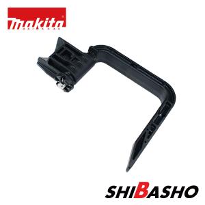 マキタ makita 高圧エア釘打 AN636H 用 フックアッセンブリ 136024-1