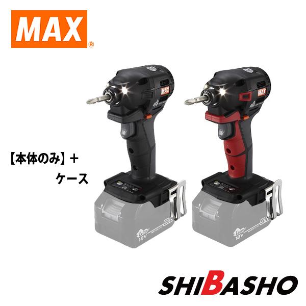 MAX マックス 充電式インパクトドライバ PJ-ID153R R赤 K黒  本体のみ