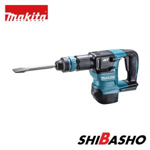 マキタ（makita） makita 80Vmax充電式ハンマドリル HR006GZK 本体のみ