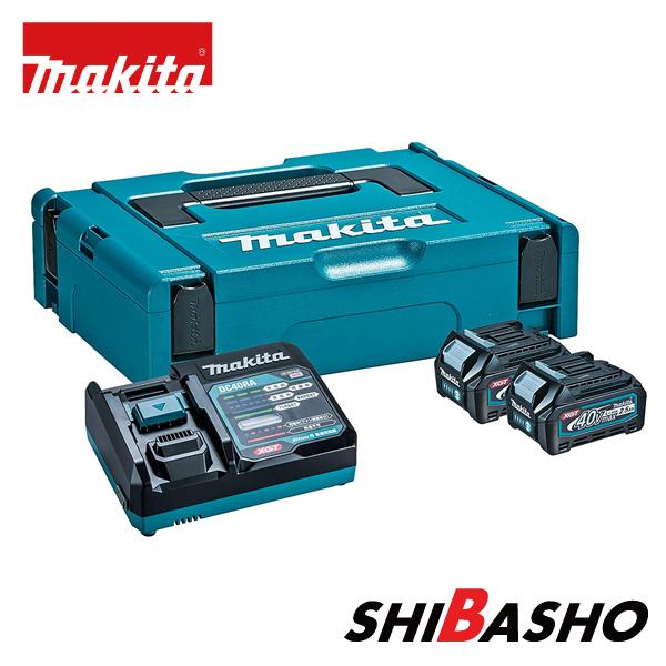 マキタ makita パワーソースキットXGT1 A-69727 40V2.5Ahバッテリ2個 急速...