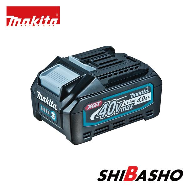 マキタ(makita) 40VmaxリチウムイオンバッテリBL4040(A-69939)【4.0Ah...