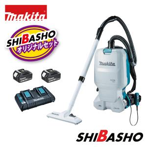 マキタ（makita） 充電式背負クリーナー VC261DZ 6.0Ah バッテリ2個