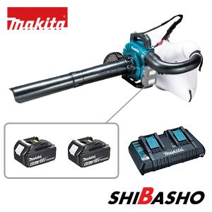 マキタ（makita） 18V+18V→36V充電式ブロア(バキュームキット付)本体 