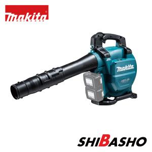 HiKOKI（ハイコーキ） 14.4V 18V 兼用 充電式 ブロワ RB18DC用ノズル組