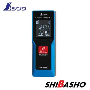 BOSCH（ボッシュ） レーザー距離計 GLM120C Professional : 柴商