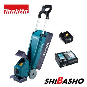 マキタ（makita） 予約注文品 約1週間で出荷 充電式はさみ