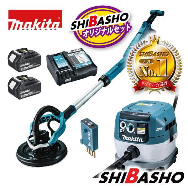マキタ makita 充電式 ドライウォールサンダ SL801DRGX バッテリ2個 充電器 ツール...