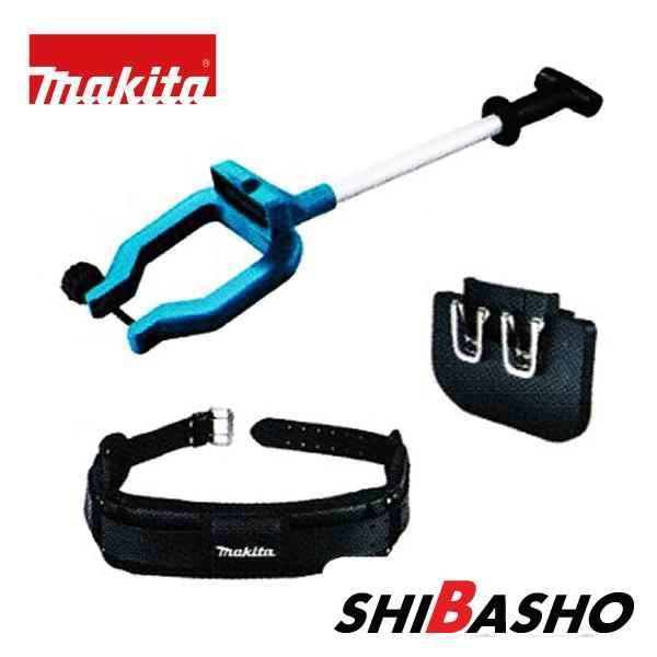 マキタ makita 充電式 ドライウォールサンダ 延長ハンドルセット品 A-70306