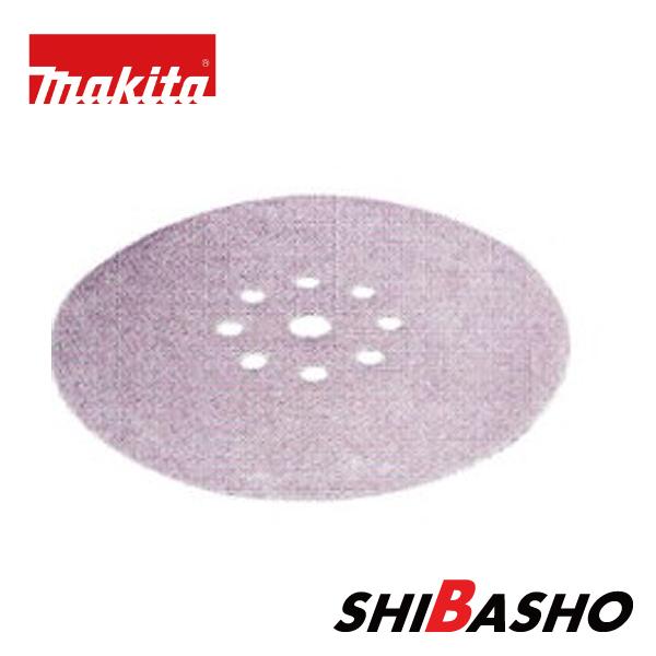 マキタ(makita) 充電式 ドライウォールサンダ サンディングディスク 各種