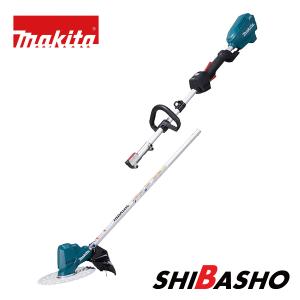 マキタ(makita) 18V充電式草刈機 MUR191LDZ(ループハンドル分割棹)(本体のみ)バッテリ・充電器別売