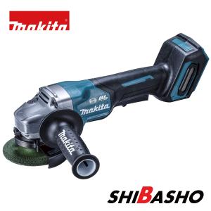 マキタ(makita) 40VMAX 100mm充電式ディスクグラインダ GA009GZ 【本体のみ】