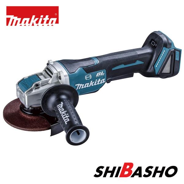 マキタ(makita) 125mm 充電式ディスクグラインダ GA520DZ【本体のみ】