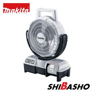 マキタ（makita） 充電式産業扇 CF003GZ 本体のみ バッテリ 充電器別売