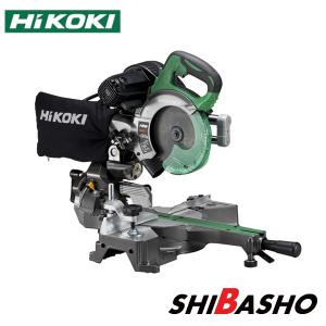 HiKOKI (日立工機) 卓上スライド丸のこ C6RSHC 外径155〜165mm
