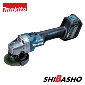 Makita - マキタ40vmax充電ディスクグラインダー Amazon | マキタ(makita) 100mmディスクグラインダ 40Vmax 4Ah