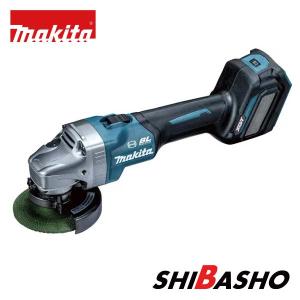 マキタ(makita) 40VMAX 100mmスライドスイッチ充電式ディスクグラインダ GA017GZ【本体のみ】(バッテリ・充電器・ケース別売)