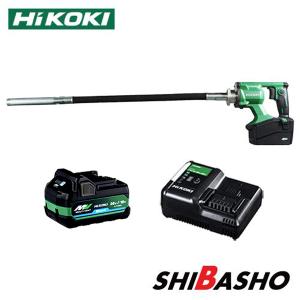 HiKOKI（ハイコーキ） 36V コードレスコンクリートバイブレータ― UV3628DA(WPZ) 【蓄電池BSL36B18BX・急速充電器UC18YDL2付】