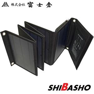 富士倉 ソーラーパネル BA-SP40W : 柴商SHIBASHOプライム店