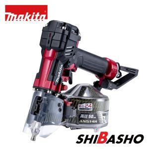 マキタ 釘打機 マキタ（makita） makita 90mm釘打機用 フックアッセンブリ 136087-7