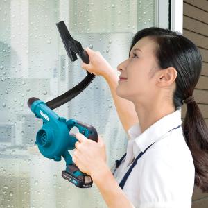 マキタ makita 充電式ブロワ用 ブラシノ...の詳細画像2