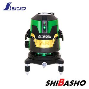 シンワ測定 レーザーロボ LEXIA 51 レッド 70935 : TOOLS